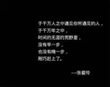 醫(yī)學(xué)電子學(xué)基礎(chǔ)（第4版/本科影像/配增值） 曬單實(shí)拍圖