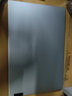 聯(lián)想（Lenovo）小新品Pro14 15 2025 23高性能商務辦公筆記本電腦 Air15輕薄游戲本學生設計師手提電腦揚天可選 滿血銳龍R7 7730U IPS v14/X系 高燃頂配40G雙運行 曬單實拍圖