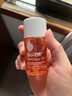 Bio-Oil 瘢痕線(xiàn)紋專(zhuān)業(yè)護膚油 60毫升 曬單實(shí)拍圖