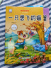 時(shí)光學(xué)用萬(wàn)能公式寫優(yōu)秀作文小學(xué)生作文書大全一二三四五六年級(jí)小升初配套人教版四至六年級(jí)小學(xué)全國(guó)滿分范文精選同步寫作技巧黃岡 【2冊(cè)】萬(wàn)能公式+作文金句800例 曬單實(shí)拍圖