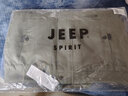 JEEP SPIRIT吉普夾克男春秋季外套休閑商務(wù)中青年潮流百搭男裝 豆綠 XL 曬單實(shí)拍圖