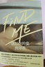 請以你的愛找尋我 安德烈艾席蒙著 請以你的名字呼喚我原著小說 曬單實拍圖