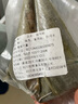 稀飛 白米粽子純糯米新鮮素粽湖北恩施利川純手工原味清水粽白水棕子 中號禮盒:臘肉粽12個(gè)(約2斤) 曬單實(shí)拍圖