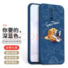 DY中興遠(yuǎn)航10鋼化膜ZTE 7530N 5G手機(jī)屏幕保護(hù)膜中興遠(yuǎn)航10防爆鋼化膜玻璃貼膜磨砂手機(jī)殼 防爆高清鋼化膜三片裝 曬單實(shí)拍圖