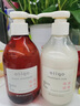 Mama&Kids益生元氨基酸洗發(fā)液300ml修護強韌護發(fā)素300ml洗護發(fā)組合孕婦專(zhuān)用 曬單實(shí)拍圖