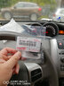 點(diǎn)繽  適用于凱美瑞銳志卡羅拉逸致CT200h漢蘭達RAV4定速巡航開(kāi)關(guān) 逸致套裝 曬單實(shí)拍圖