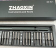HAOXIN蘋果電腦筆記本Apple Macbook Pro Air拆機(jī)螺絲刀維修工具 套裝 36合一 螺絲刀組合套裝 曬單實(shí)拍圖
