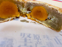 鴻源城超源鴻源城臺山微甜冬蓉月餅蛋黃月餅禮盒裝花好月圓中秋好禮廣式月餅 福月呈祥蛋黃冬蓉月 曬單實(shí)拍圖