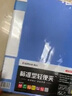 齊心（CMOIX）文件夾A300 辦公輕便夾收納夾 A4資料整理夾 單彈簧夾 黑色【5個(gè)裝】約裝150張紙 曬單實(shí)拍圖