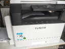 富士膠片（FUJI FILM）S2110nda復(fù)印機(jī)2110n打印機(jī)a3多功能一體機(jī)網(wǎng)絡(luò)打印 (原富士施樂(lè))S2110N標(biāo)配 單層紙盒 曬單實(shí)拍圖