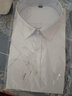 伯曼夏季男士短袖純色白襯衫商務(wù)抗皺工裝半袖襯衣男職業(yè)工作服上衣 Dbm006 41 曬單實(shí)拍圖
