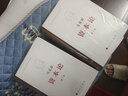 現(xiàn)貨正版 《資本論》紀念版（32開普精裝三卷本）第3卷 馬克思誕辰200周年紀念版 馬克思理論的集大成之作，也是一部劃時代的巨著 曬單實拍圖