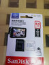 閃迪TF卡64G microSD U3(小米云臺監控攝像頭專(zhuān)用內存卡海雀360米家格FAT32格式) 高耐用100M白卡64G+3.0雙卡槽讀卡器 64GB 曬單實(shí)拍圖