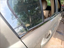 愷飾適用05 06 07 08 09年12代豐田皇冠玻璃外壓條車(chē)窗外裝飾條防水條 05-09款12代皇冠【原裝品質(zhì)】 前后四門(mén)一套 送翹板工具 曬單實(shí)拍圖