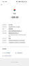 p圖片處理ps修圖P圖ps無(wú)痕改字去水印證照pdf文件logo 20元 曬單實(shí)拍圖