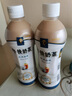 樂天 （LOTTE）妙之吻乳味碳酸飲料1.5L瓶Milkis蘇打水氣泡水0脂肪韓國原裝進(jìn)口 曬單實(shí)拍圖