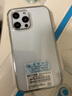 朵唯Z17Pro青少年防沉迷智能學生手機兒童初中高中生學習按鍵老年機工廠戒網(wǎng)定位視頻微信觸屏AI老人機 瓷白色3GB+32GB海量課程免費學 全網(wǎng)通5G廣電聯(lián)通移動電信版 曬單實拍圖