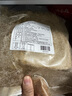 佰騰 北極翅關(guān)東煮食材火鍋丸子 麻辣燙速食便利店同款 350g 10支 曬單實(shí)拍圖