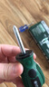 德國美耐特 一字十字螺絲刀套裝改錐梅花起子批頭帶強磁性雙頭螺絲刀可選家用小起子 單用十字 【蘿卜頭迷你螺絲刀】 曬單實(shí)拍圖