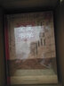 明清名醫(yī)全書大成：汪石山醫(yī)學(xué)全書 曬單實(shí)拍圖
