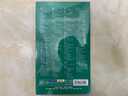難忘今宵30年：歷屆春節(jié)聯(lián)歡晚會(huì)舞蹈精選特輯（3DVD） 曬單實(shí)拍圖