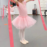 s.lemon兒童舞蹈服女童春夏短袖芭蕾舞連體裙演出服公主裙練功服形體服 櫻花粉 130 （建議身高110-120cm） 曬單實(shí)拍圖