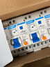 正泰（CHNT）漏電保護(hù)器NXBLE系列C型漏電斷路器總閘NXBLE-32-2P-C10-30mA 32A 【2P】 曬單實(shí)拍圖