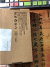 古芬 適用蘋果7/8plus手機殼 iPhone8/7/6s/6 plus保護套硅膠鎧 自帶磁吸支架 【炫酷黑】+全屏鋼化膜 蘋果7/8 曬單實拍圖