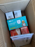 【上市品牌-專注血糖】三諾（SANNUO）GA-3型血糖儀家用 糖尿病血糖試紙 血糖監(jiān)測儀 血糖試紙 血糖儀+100瓶裝試紙+100采血針+100棉片 曬單實拍圖
