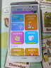 潘博士 英語口袋學(xué)習(xí)機隨身聽小學(xué)初中生高中生同步口語聽力寶 智能復(fù)讀點讀機英語學(xué)習(xí)考研神器 電子詞典 旗艦Pro版256G[課本點讀+九科名師視頻/輔導(dǎo) 曬單實拍圖