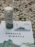 弄拓教師節(jié)禮物公司周年慶商務(wù)禮品定制logo送客戶員工紀(jì)念品活動(dòng)獎(jiǎng)品 【千里江山】保溫杯+雨傘 曬單實(shí)拍圖