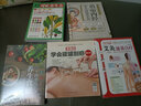 零基礎學(xué)會(huì )拔罐刮痧  暢銷(xiāo)五年全新修訂，上萬(wàn)讀者五星好評推薦，圖文詳解37種常見(jiàn)疾病刮痧拔罐療法即學(xué)即用 曬單實(shí)拍圖