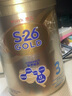 惠氏（Wyeth）港版金裝嬰幼兒奶粉 3段 850g HMO+腦磷脂群煥新升級(jí)  曬單實(shí)拍圖