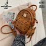 casa-kupsCK真皮雙肩包女2025夏款韓版時(shí)尚學(xué)生書(shū)包百搭迷你小背包 棕色小號雙肩 可單肩斜挎配掛件 曬單實(shí)拍圖