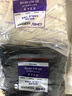 CHS-長虹塑料扎帶 4*150 帶寬3.2MM 500根/包 黑色 白色 黑色4X150 曬單實拍圖