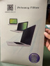 戴爾（DELL）Latitude商務(wù)本防窺片12 13.3 14 15.6英寸筆記本屏幕保護(hù)膜 商務(wù)防窺膜 13.3英寸Latitude 7320 曬單實(shí)拍圖