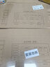 廣友（GUANGYOU）財(cái)務(wù)會(huì)計(jì)賬本賬簿A4裝訂封面同用友表單益格Z011124適用于財(cái)務(wù)軟件配套KZJ101賬冊(cè) 曬單實(shí)拍圖