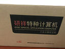 研祥EVOC工控機G2120工業(yè)電腦4U上架2代/3代HPC-810N  16GU盤(pán)/單拍無(wú)效 曬單實(shí)拍圖
