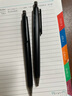晨光優(yōu)品高密度優(yōu)品中性水筆中性筆0.5mm頭黑秒干按動(dòng)筆H3704顏值手感好三倍密度筆粗筆桿重手感 黑桿/10支盒裝 曬單實(shí)拍圖