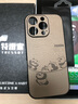 特雷索 蘋果16ProMax手機殼新款高檔皮質(zhì)TPU軟框印壓熊貓系列保護套全包防摔時尚個性輕奢男女款 【棕色】高檔皮質(zhì)*全包防摔 iPhone16 Pro Max 曬單實拍圖