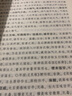 【包郵】中國醫(yī)學中醫(yī)典籍古籍臨床經(jīng)典叢刊 黃帝內(nèi)經(jīng)太素 定價52 曬單實拍圖