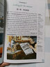 書蟲·牛津英漢雙語讀物美繪版：海底兩萬里（2級 適合初二、初三 附CD光盤2張） 曬單實拍圖