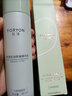 膚漾（Foryon）水煮蛋水乳套裝護膚品油敏肌控油祛痘去閉口粉刺保濕維穩(wěn)男女 維穩(wěn)修護2件套(水+乳)+送面膜2片 曬單實拍圖