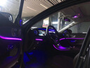 車(chē)智雅奔馳C級C260L C200L原廠(chǎng)氛圍燈渦輪出風(fēng)口24款GLC260旋轉高音改裝 19-21款奔馳C級-64色氛圍燈 曬單實(shí)拍圖