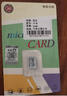 依正tf卡適用于日產(chǎn)23款天籟行車(chē)記錄儀內存卡原廠(chǎng)通用車(chē)載sd卡儲存高速FAT32格式Class10儲存卡 【128G】行車(chē)記錄儀TF卡（錄制約96小時(shí)） FAT32格式class10高速卡 曬單實(shí)拍圖