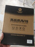 秋葉原（CHOSEAL） AUX車用立體聲音頻線 手機接音響3.5mm公對公鍍金線 耳機電腦對錄線 黑色 20米 曬單實拍圖