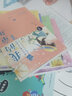 冰心兒童文學(xué)全集6冊(cè) 繁星春水正版原著作品三四五六年級(jí)小學(xué)生四年級(jí)課外書(shū)必讀老師推薦下冊(cè)書(shū)目課外閱讀 冰心兒童文學(xué)系列全6冊(cè) 曬單實(shí)拍圖