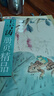 王雪濤冊(cè)頁(yè)精品 草蟲(chóng)花卉冊(cè) 遲園畫(huà)冊(cè) 魚(yú)蟲(chóng)果蔬冊(cè) 設(shè)色禽鳥(niǎo)冊(cè) 山東美術(shù)出版社 小寫(xiě)意花鳥(niǎo)畫(huà) 中國(guó)畫(huà)臨摹鑒賞 王雪濤冊(cè)頁(yè)精品全4冊(cè) 曬單實(shí)拍圖
