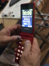 金立 金立S9 4G翻盖老人手机全网通 移动联通电信卡2.8英寸大屏学生老年机双卡双待超长待机备用功能机 红色 2.8英寸-移动双卡版 实拍图