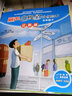 麗聲北極星分級繪本 五年級下冊（共8冊 江蘇版）【江陰新華書(shū)店】 曬單實(shí)拍圖
